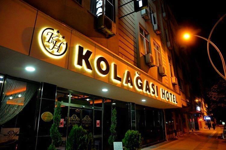 Corum Kolagasi Hotel מראה חיצוני תמונה