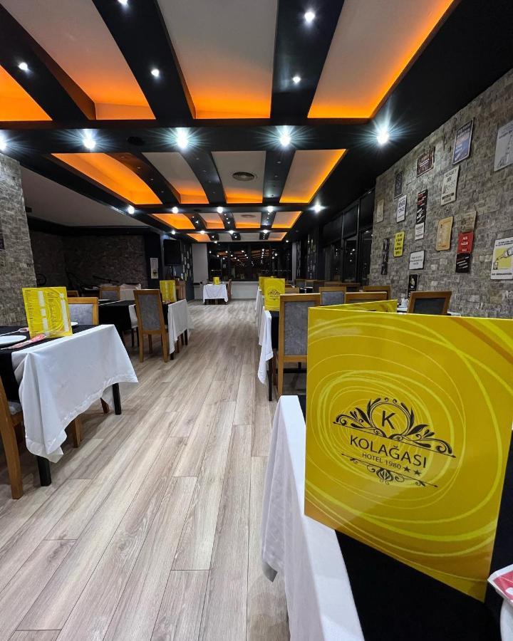 Corum Kolagasi Hotel מראה חיצוני תמונה